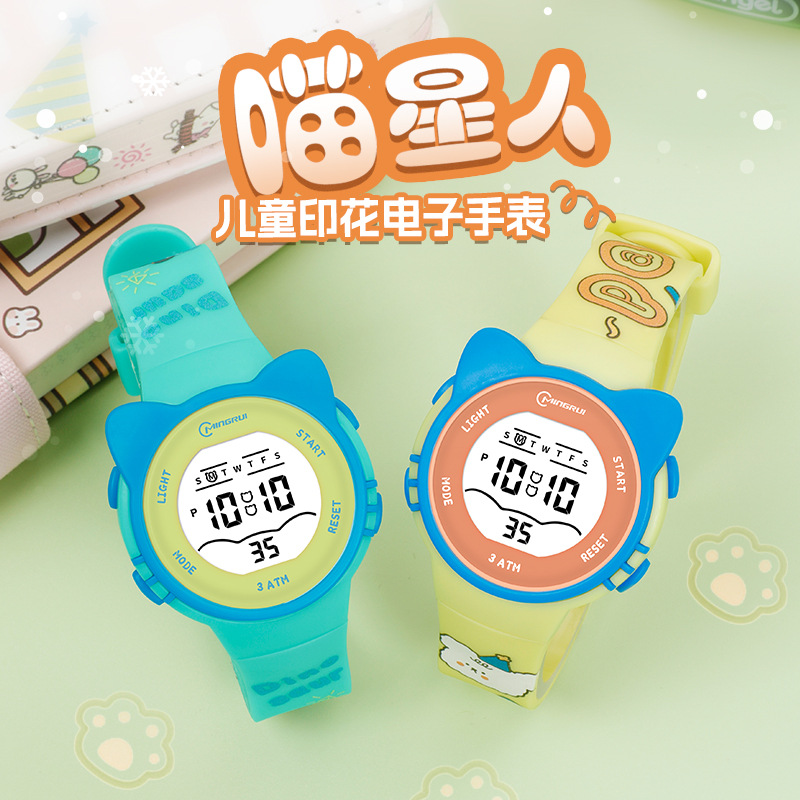 Children Watch Girls Cute Cart - đánh giá và giá Home Security Electronics