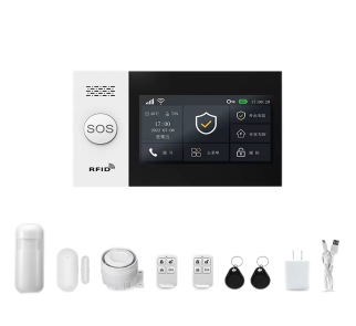 4.3Inch IPS Screen Touch Penal - đánh giá và giá Home Security Land